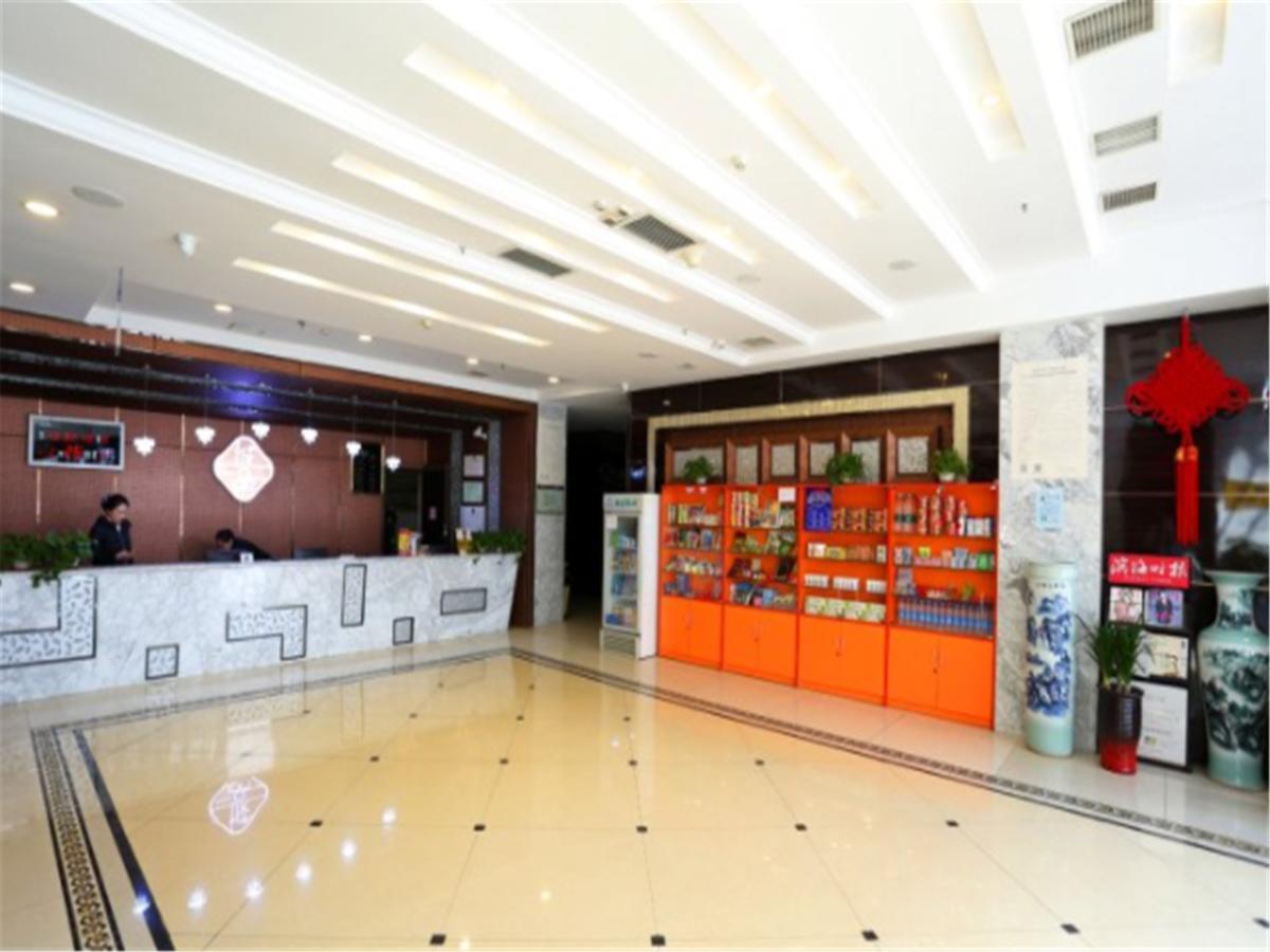 Tianjin Bindao Business Hotel Binhai  エクステリア 写真