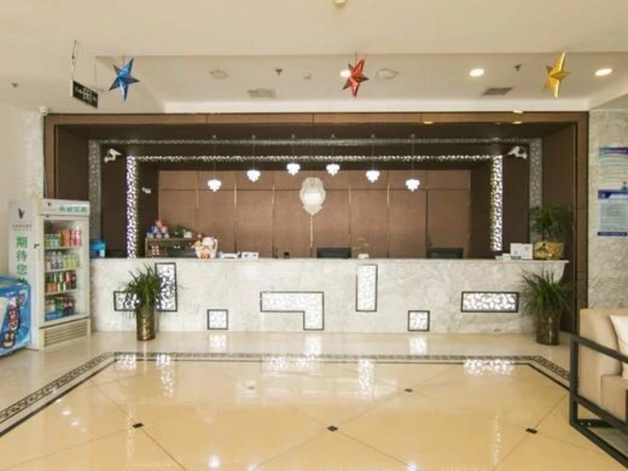 Tianjin Bindao Business Hotel Binhai  エクステリア 写真